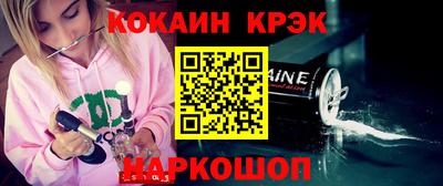 мефедрон VHQ Бугуруслан