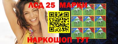 каннабис Бузулук