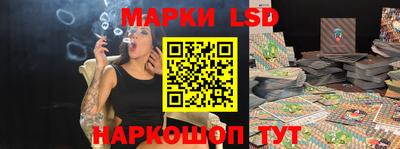 мефедрон VHQ Бугуруслан