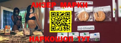 кокаин премиум Будённовск