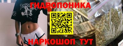 мефедрон VHQ Бугуруслан