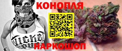 кокаин премиум Будённовск