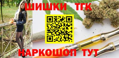 мефедрон VHQ Бугуруслан