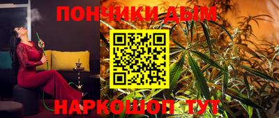 мефедрон VHQ Бугуруслан