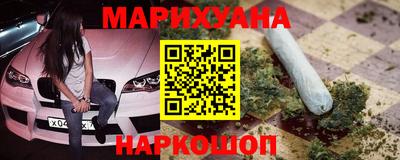 кокаин премиум Будённовск