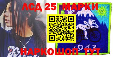 мефедрон VHQ Бугуруслан