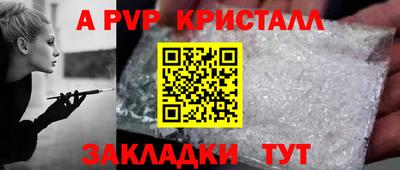 кокаин премиум Будённовск