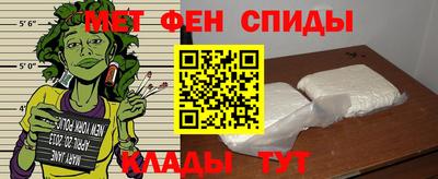 кокаин премиум Будённовск