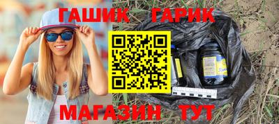 мефедрон VHQ Бугуруслан