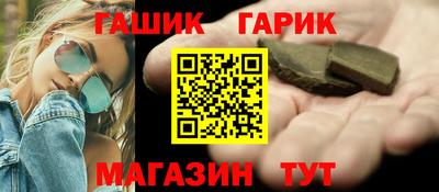 каннабис Бузулук